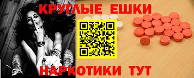скорость Кандалакша