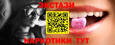 круглые Камышлов