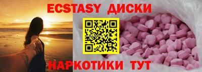 скорость Кандалакша
