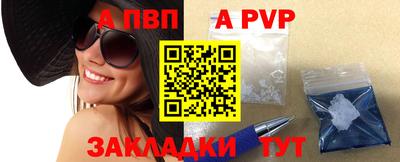 скорость Кандалакша