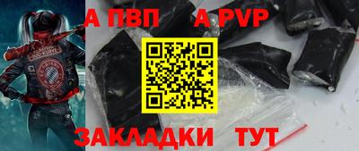 скорость Кандалакша