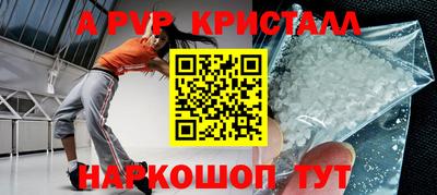 скорость Кандалакша