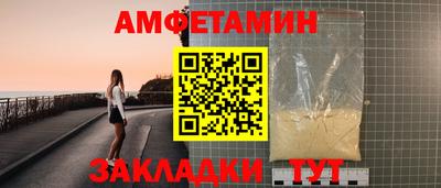 метадон Канаш