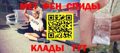 метадон Канаш
