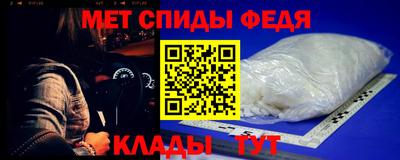 метадон Канаш