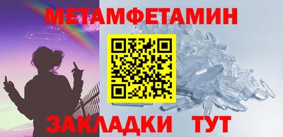 круглые Камышлов
