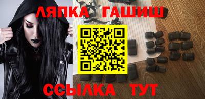 скорость Кандалакша