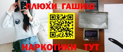 круглые Камышлов