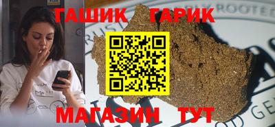 метадон Канаш