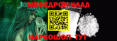 круглые Камышлов