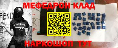 метадон Канаш