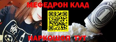 метадон Канаш