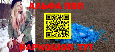 метадон Канаш