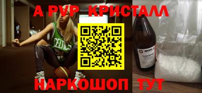 круглые Камышлов