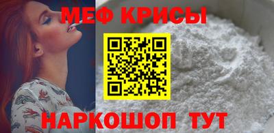 круглые Камышлов