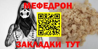 скорость Кандалакша