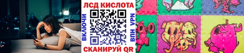 Наркотические марки 1,8мг  где можно купить наркотик  Черемхово 